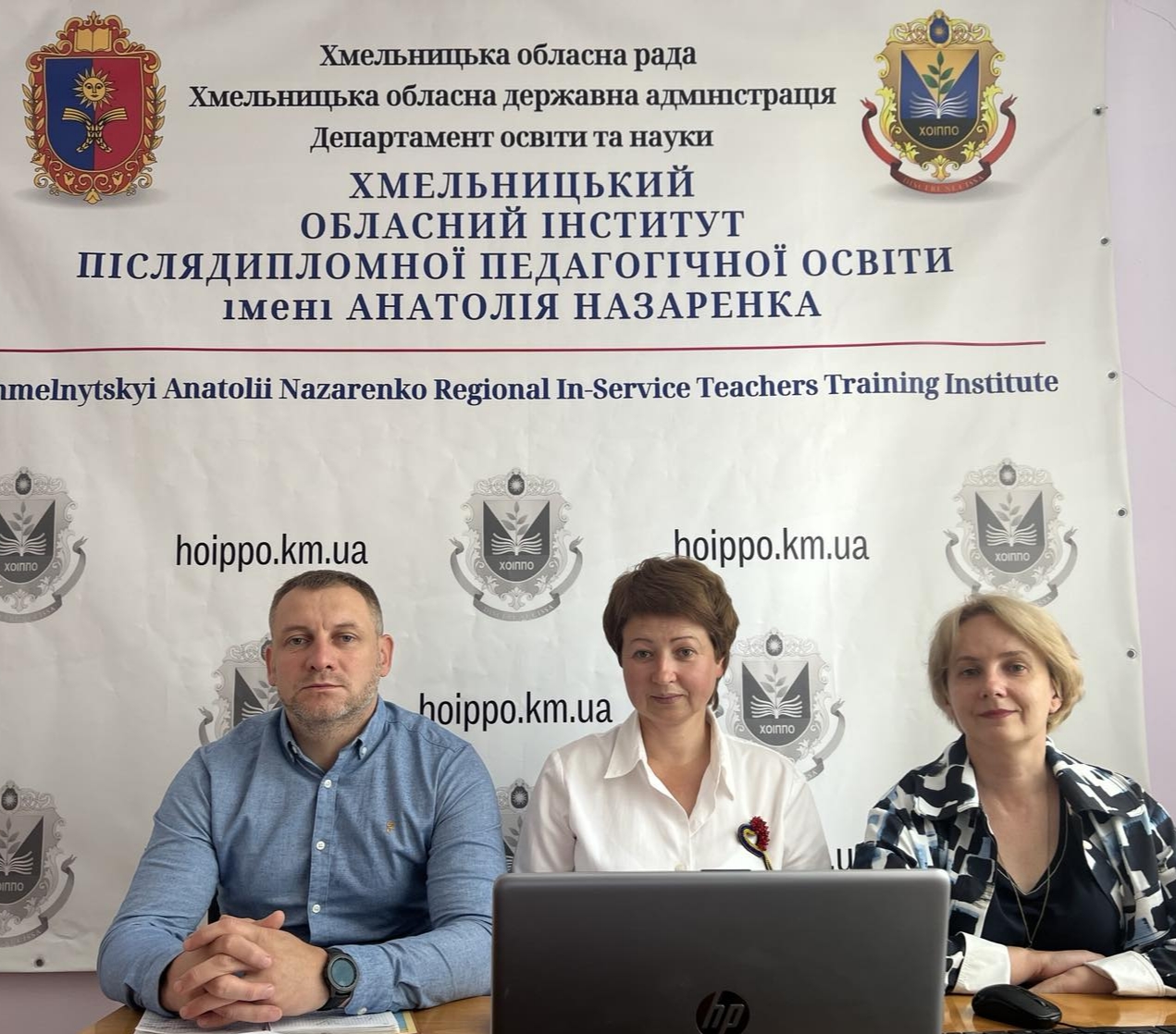 Серпнева методична зустріч з управлінцями 2025