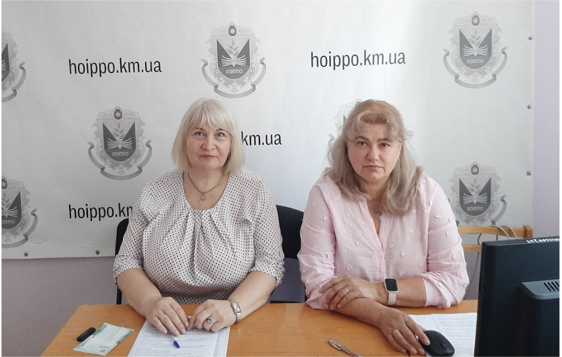 Методична нарада з питань діяльності психологічної служби 