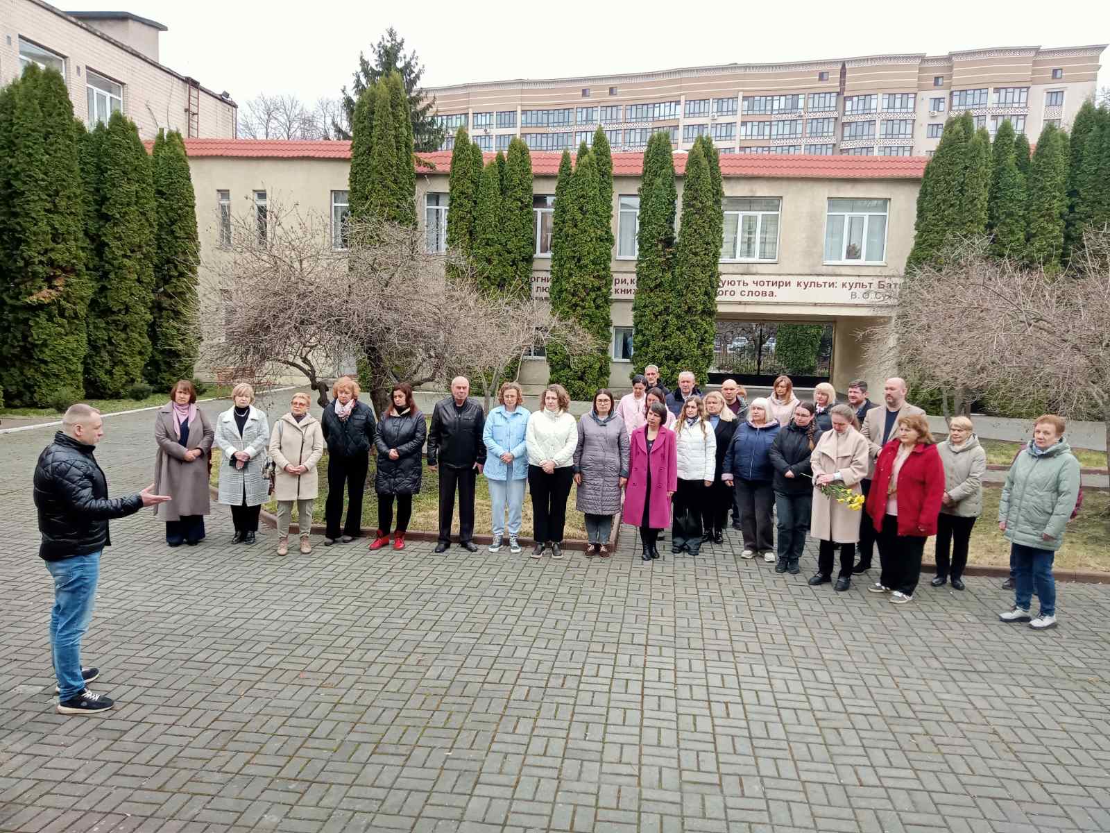 Пам’яті «Героя-освітянина»