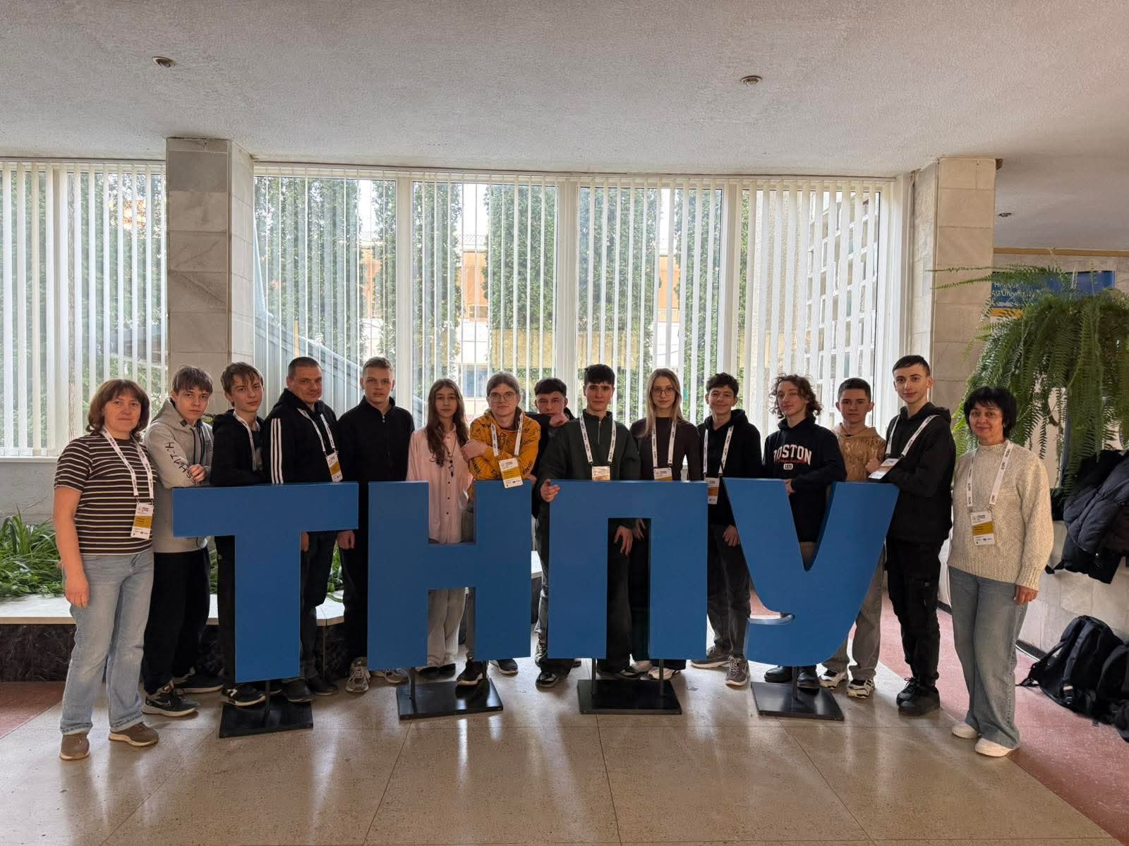 ІІІ етап Всеукраїнської учнівської олімпіади з інформаційних технологій 