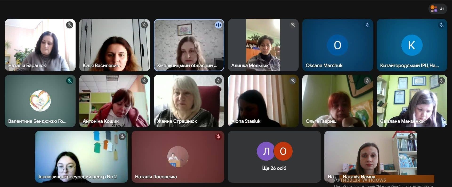 Семінар-практикум «Психологічні аспекти піклування про ментальне здоров’я: інструменти самодопомоги та підтримки інших» 