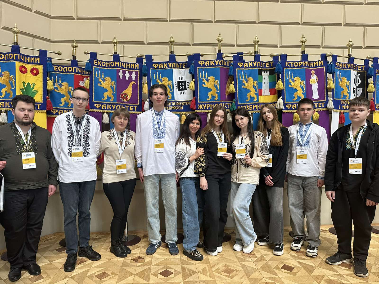 Вітаємо команду  ІІІ етапу Всеукраїнської учнівської олімпіади з географії!