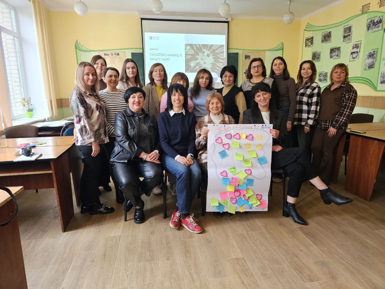 Зустріч, що об’єднує: як розвиваються професійні спільноти вчителів англійської мови Хмельниччини