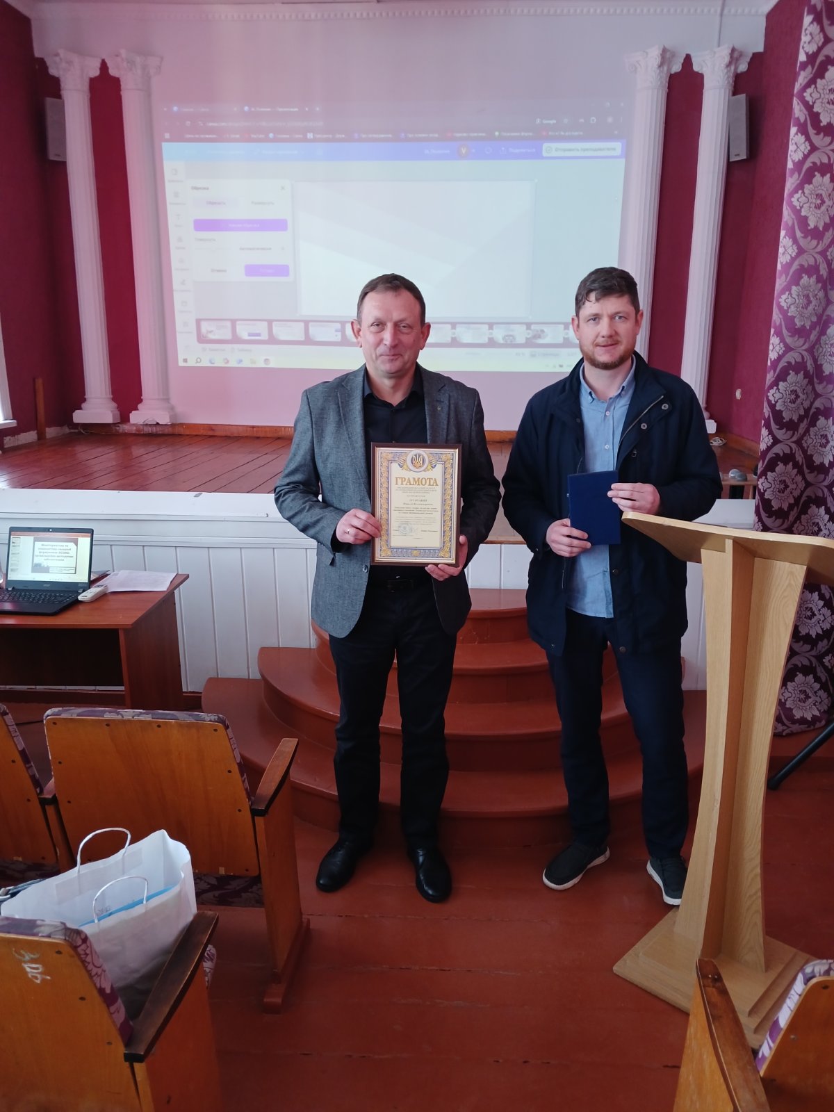 Внутрішня система забезпечення якості освіти в ЗЗСО