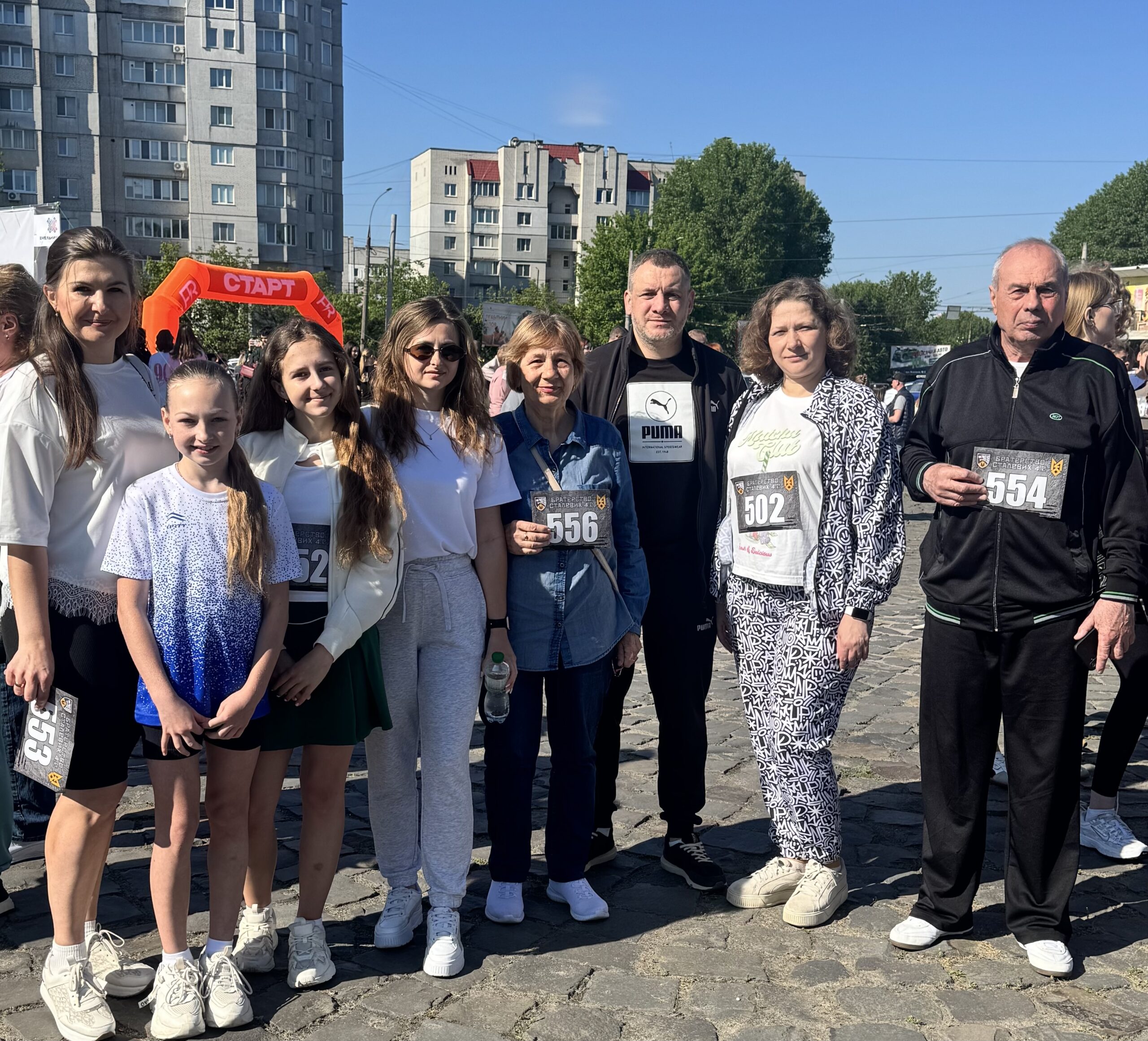 Працівники Інституту долучилися до благодійного забігу «Братерство сталевих 4.0»