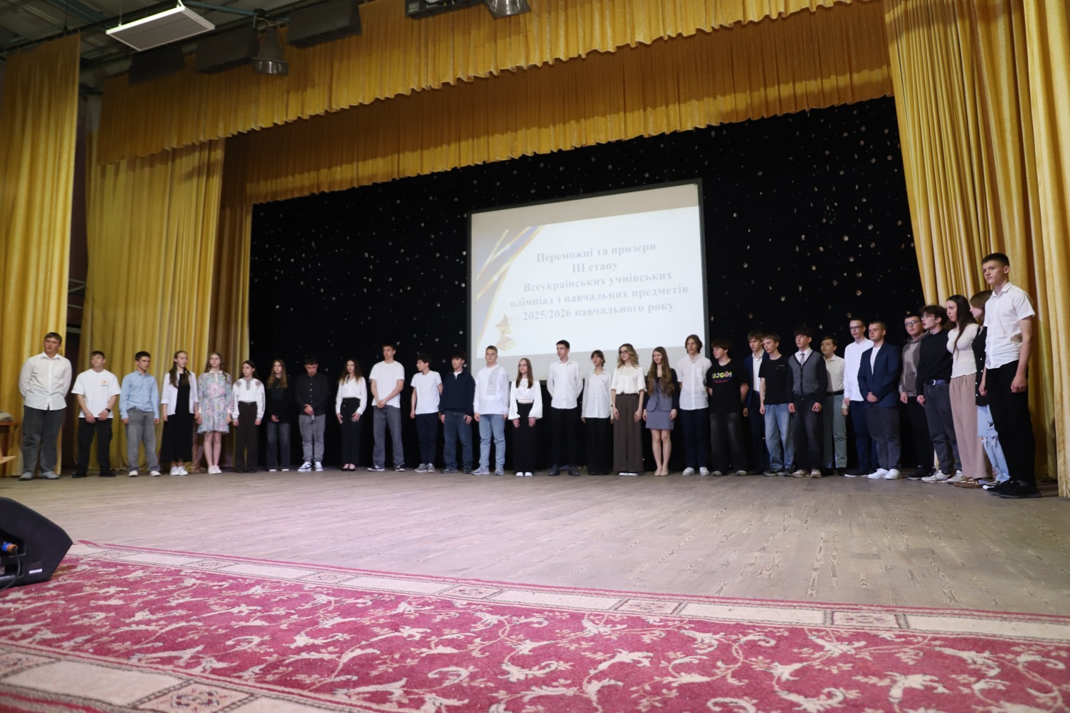Фото та відеоматеріали урочистого нагородження переможців ІІ та ІІІ етапів Всеукраїнських учнівських олімпіад із навчальних предметів