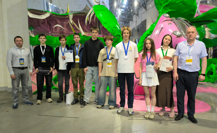 Про олімпіаду з інформатики у 2026 році