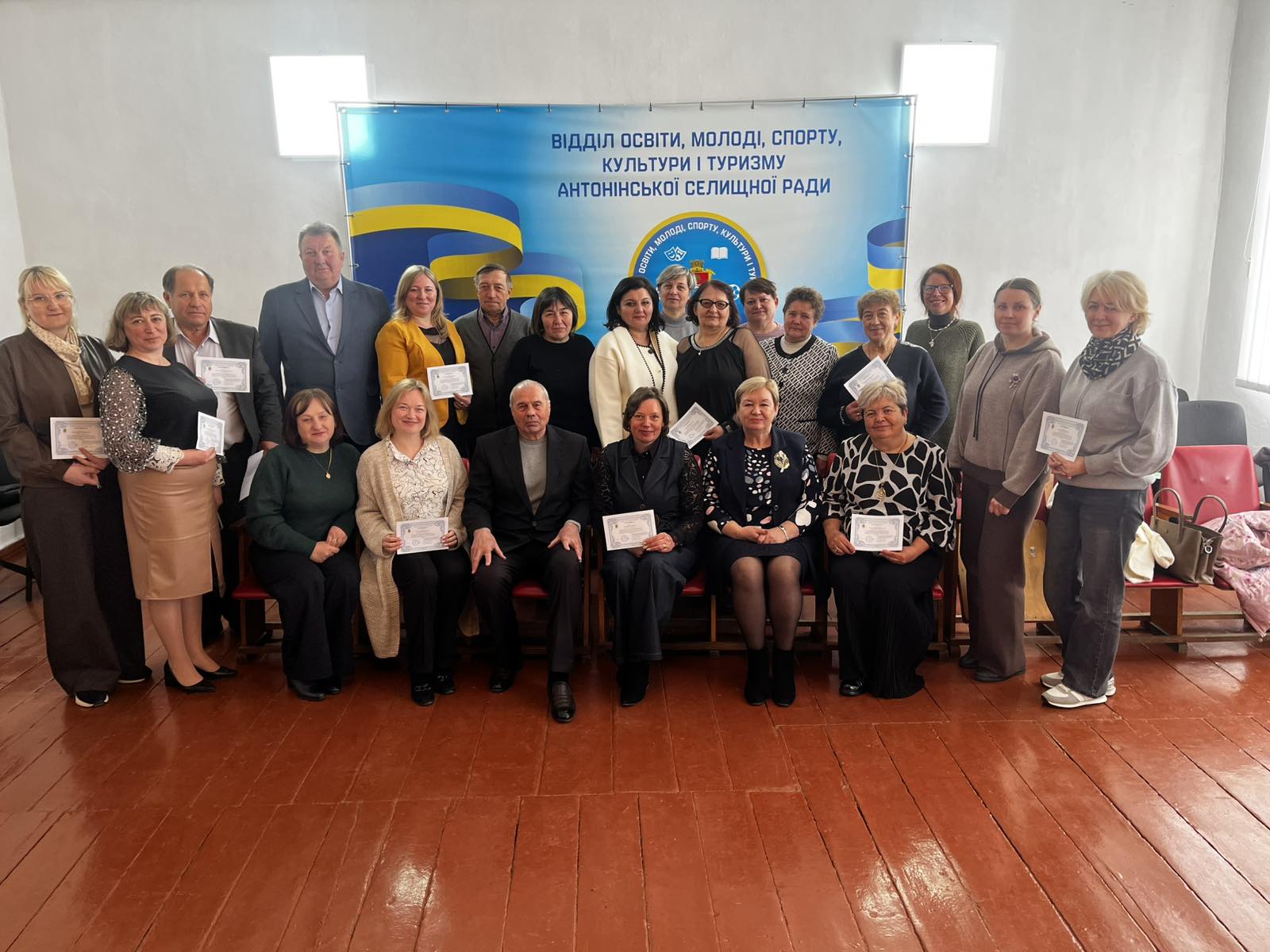 Внутрішня система забезпечення якості освіти в ЗЗСО