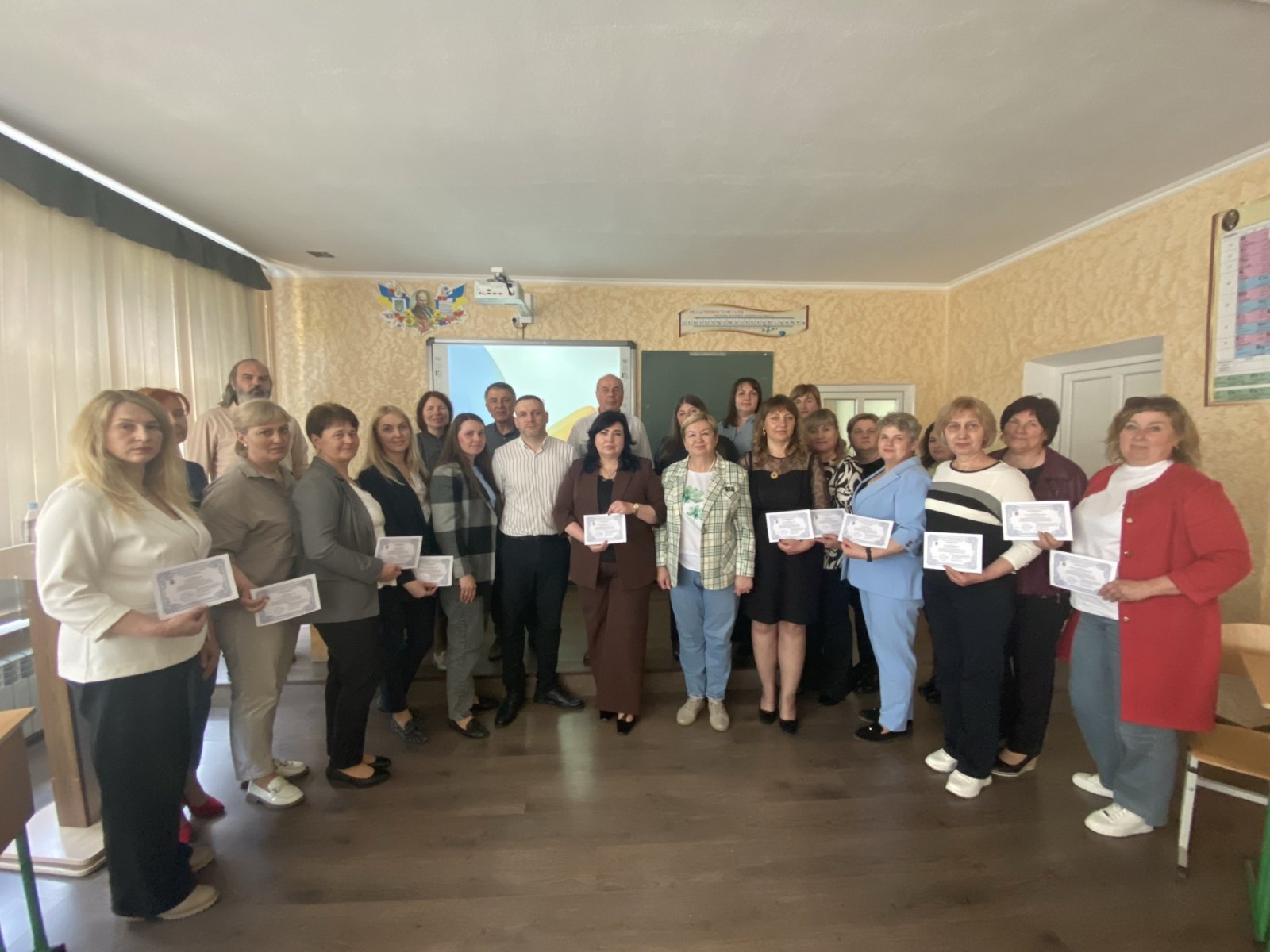Внутрішня система забезпечення якості освіти в ЗЗСО