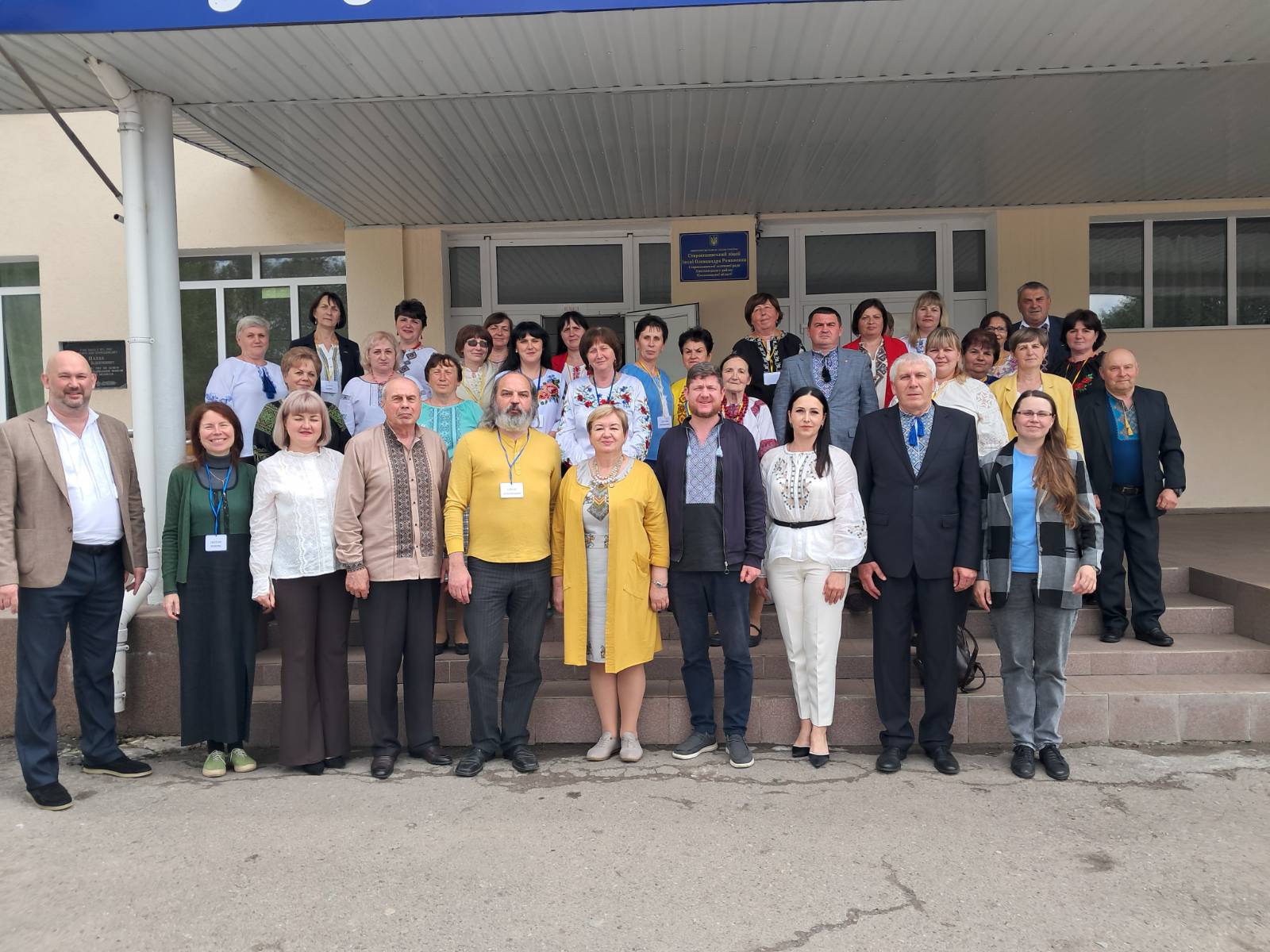 Внутрішня система забезпечення якості освіти в ЗЗСО Старосинявської селищної ради