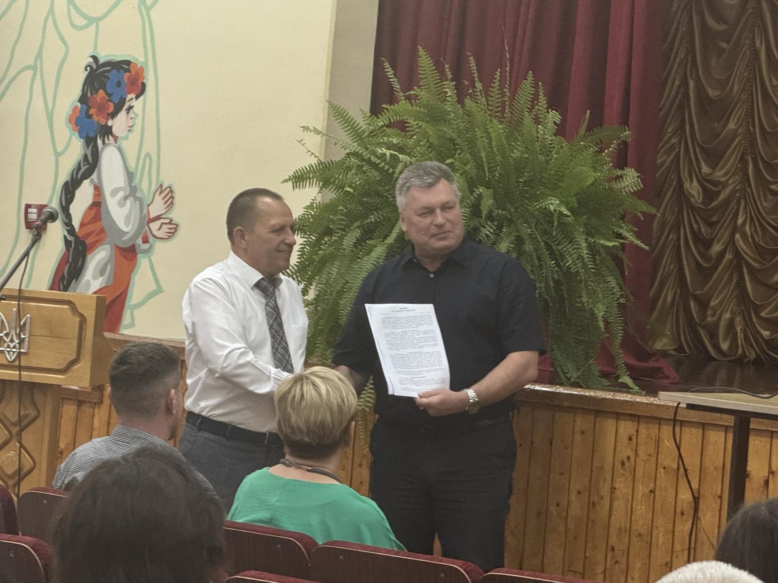 Інституційний аудит як драйвер якості освіти в ЗЗСО