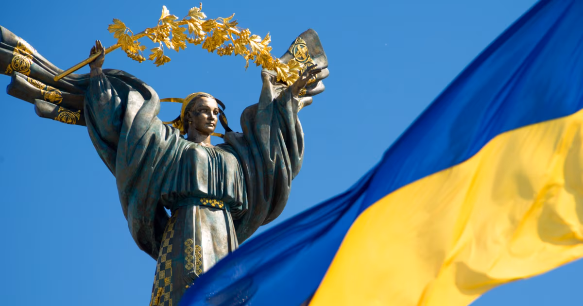 День Незалежності України
