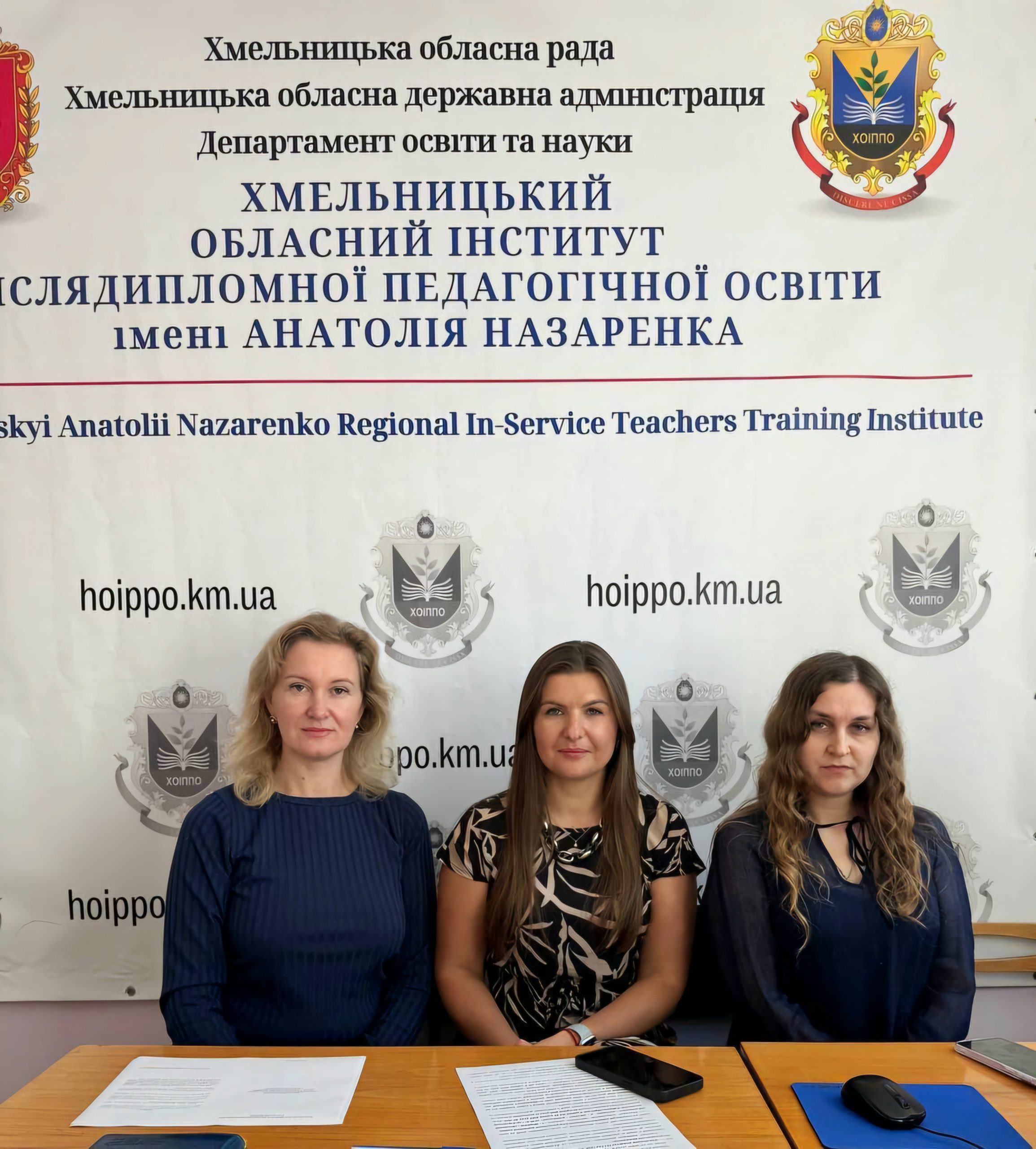 Вебінар для педагогічних працівників інклюзивних груп ЗДО