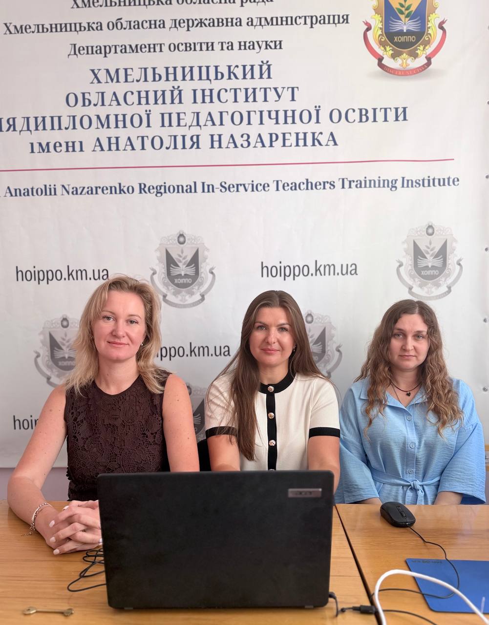 Семінар для фахівців (консультантів) інклюзивно-ресурсних центрів