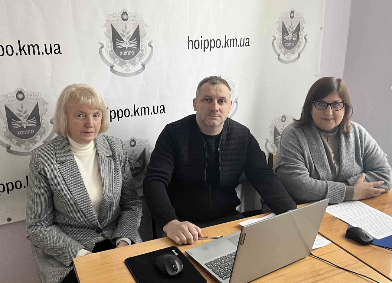 Формування екологічної компетентності молодших школярів